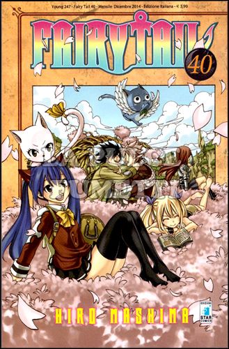 YOUNG #   247 - FAIRY TAIL 40